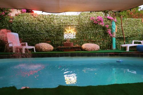 Garden, Sunset Hostel - Centro - in Zona Comercial