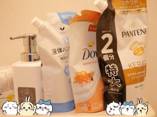 Yamano Chihiro Tsubakizukiの写真