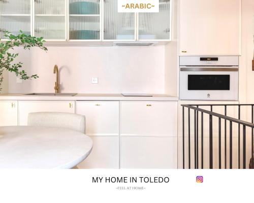 -ARA BIC- by myhomeintoledo, Toledo (fotografie 11)