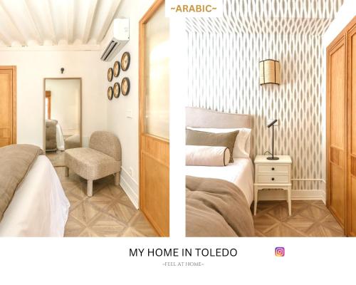 -ARA BIC- by myhomeintoledo, Toledo (fotografie 9)