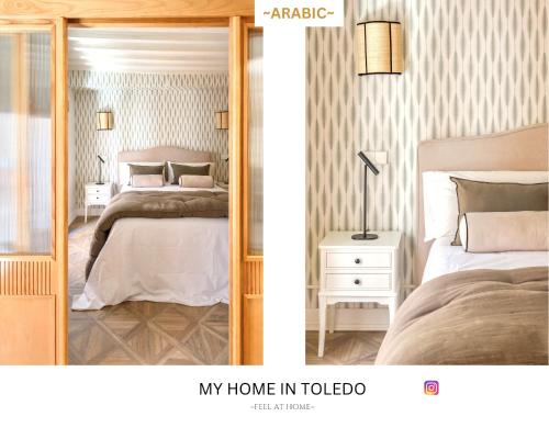 -ARA BIC- by myhomeintoledo, Toledo (fotografie 8)