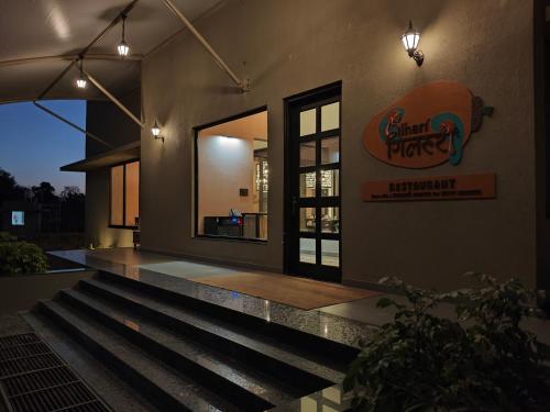 Restaurant, Tathastu Satpura in Betul