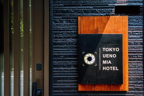Tokyo Ueno Mia Hotel