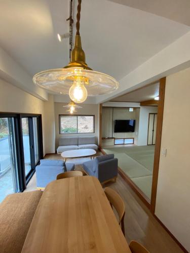 COZY HOUSE Izukogen