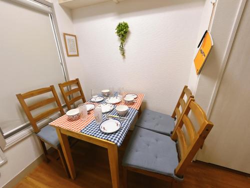 池袋House1F 2bedrooms suite Cozy for 1-4 guests, Tokio (foto 8)