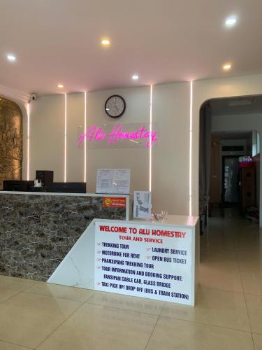 Alu Homestay SaPa - 숙소 외관
