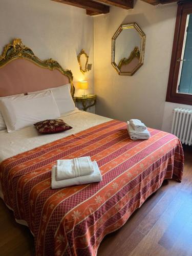 1 Ca'del Traghetto Family Apartment, Venice