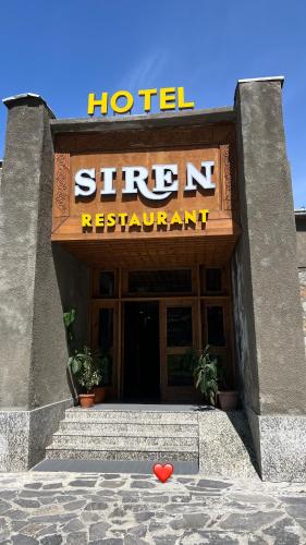 Hotel - Restaurant Siren in 霍羅格