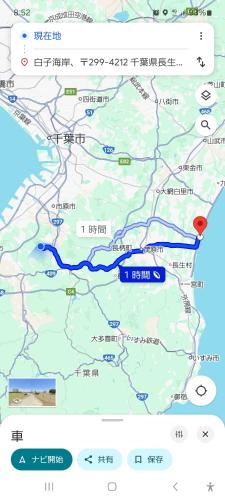 民泊リリリゾート