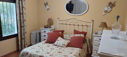 Cabra Puerta de la Subbética (Cabra Puerta de la Subbetica) in คาบรา