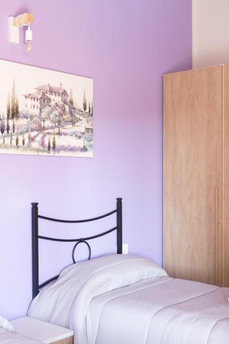 Casa Vacanze L'olmo e la seta in San Floro