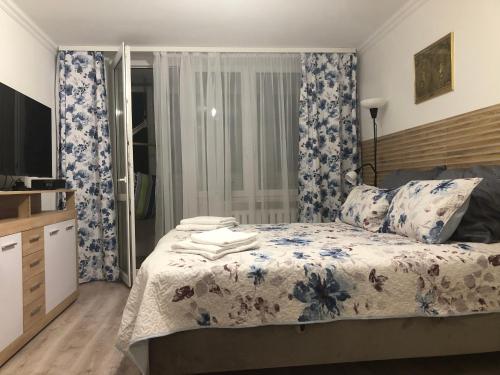 Apartament JANA PAWŁA