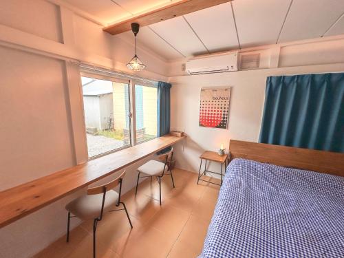 Base Reborn, Shiraoi (fotografie 10)