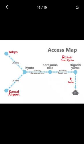 青山庵