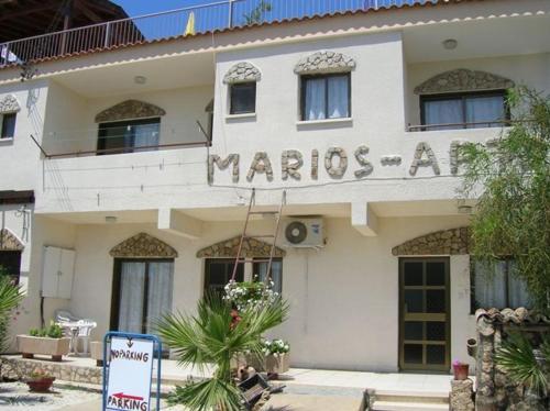 Marios Apartments