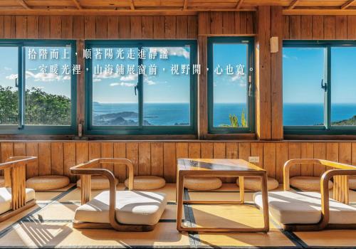 Dotări, Jiufen The Dragon Inn in Jiu Fen