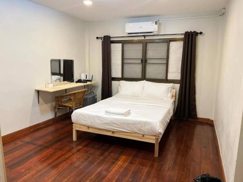 GO INN The Giant Swing เสาชิงช้า มหรรนพ 1 Bangkok