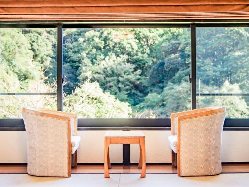 Kirishima Momijidani Seiryuso - Vacation STAY 63038v