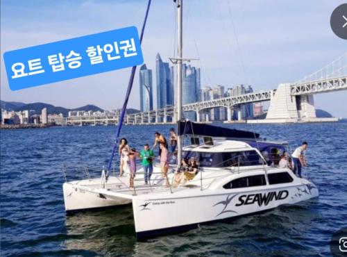 바다스테이, Busan (photo 7)