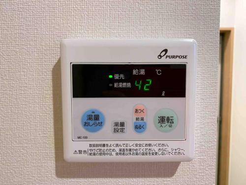 5 minutes to stationWi-Fi English Korean Chinese Japanese