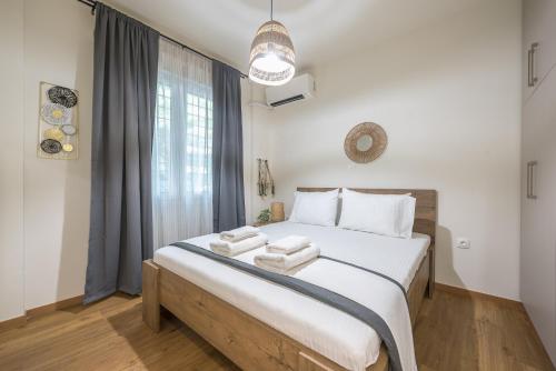 Ble Elia Artemis Suite, Atene