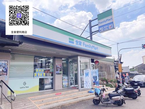 Huashan Heyuan Homestay - 전망