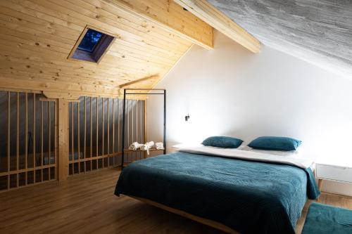 Villa Wellness in Дебар