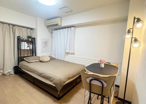 XeroB HOUSE FLOLIA203