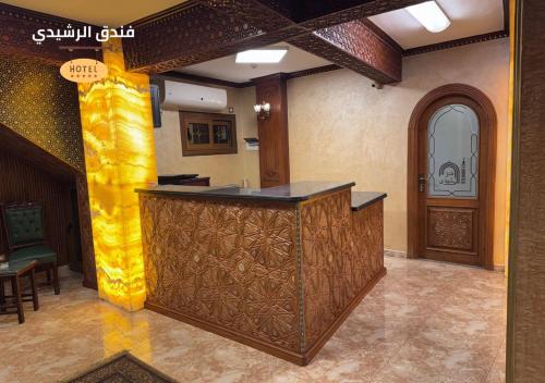 Előcsarnok, ALRashedy Hotel Powered by Boutique near Ar-Rifai mecset
