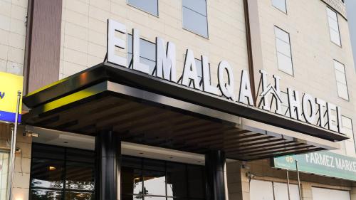 الملقى للاجنحة الفندقية near สนามบินภูมิภาคอับฮา