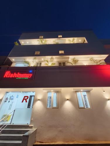 람메스와람 Rishi Residency 호텔 로비