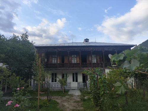 9 Plus - Orbeli - Apartment