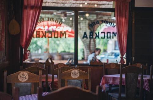. Motel MOSKVA