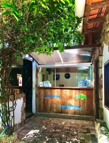 Pousada Timbalada in มอร์โร เดอซาโอ พอโล