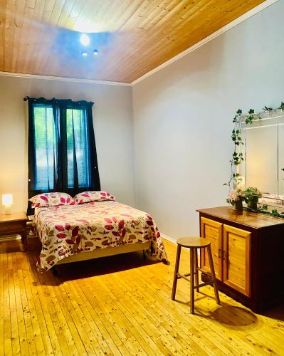 Goose Bay Suite
