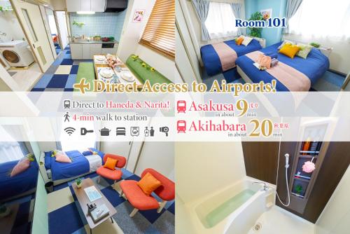 Aoto 101 Cozy Tokyo Stay Near Station Airport Disney Access