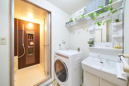 Aoto 101 Cozy Tokyo Stay Near Station Airport Disney Access