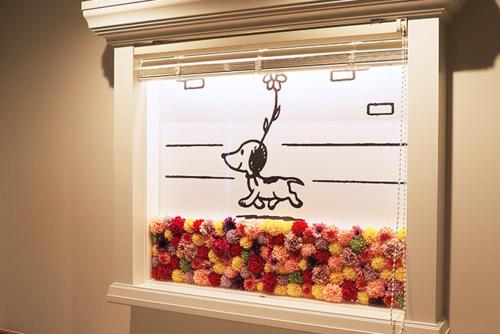 Peanuts Hotel