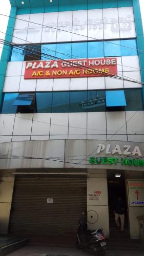 PLAZA GUEST HOUSE – Chennai, IL