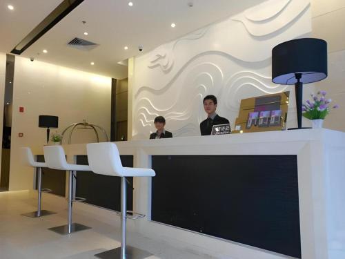 . Jinjiang Metropolo Hotel - Ningde Wanda Plaza