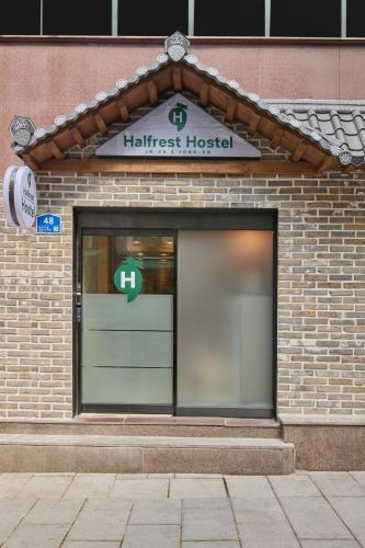Half rest hostel Jongno Insa, Seul (foto 4)