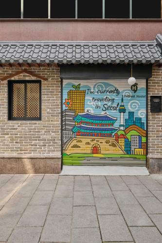 Half rest hostel Jongno Insa, Seul (foto 3)