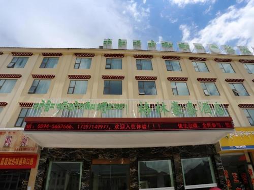 . GreenTree Inn Tibet Nyingchi City Biji Shenshan