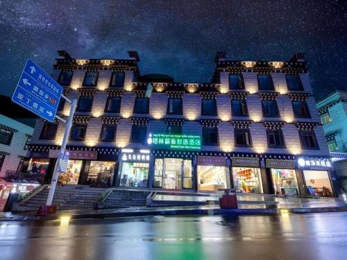 . GreenTree Inn Ganzi Daochengzhou Scenic Area