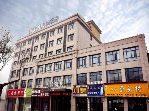 . VX Kaifeng Jinming Avenue Songcheng Road Hotel