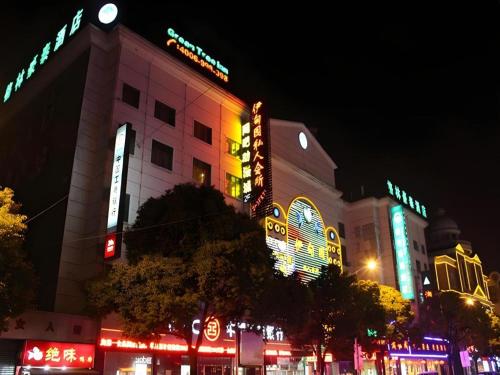 GreenTree Inn Shanghai Gongkang Road Branch, Shanghai