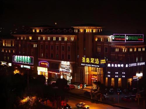 GYA Hotel Shanghai Songjiang Wanda Plaza, Shanghai