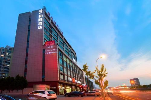 Yitel Hotel Shanghai Hongqiao Caohejing Hongmei Road Metro Station, Shanghai