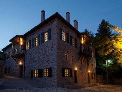 . Hotel Archontiko Anyfanti
