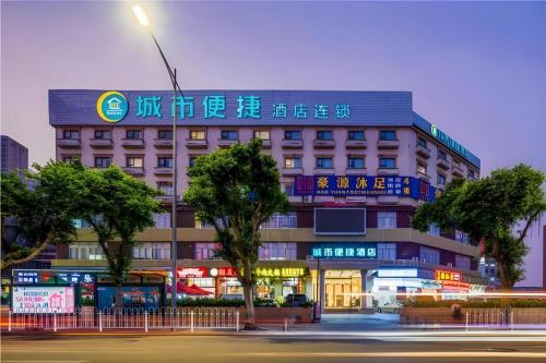 City Comfort Inn Guangzhou Xinshi Qifu Road Baixin Plaza
